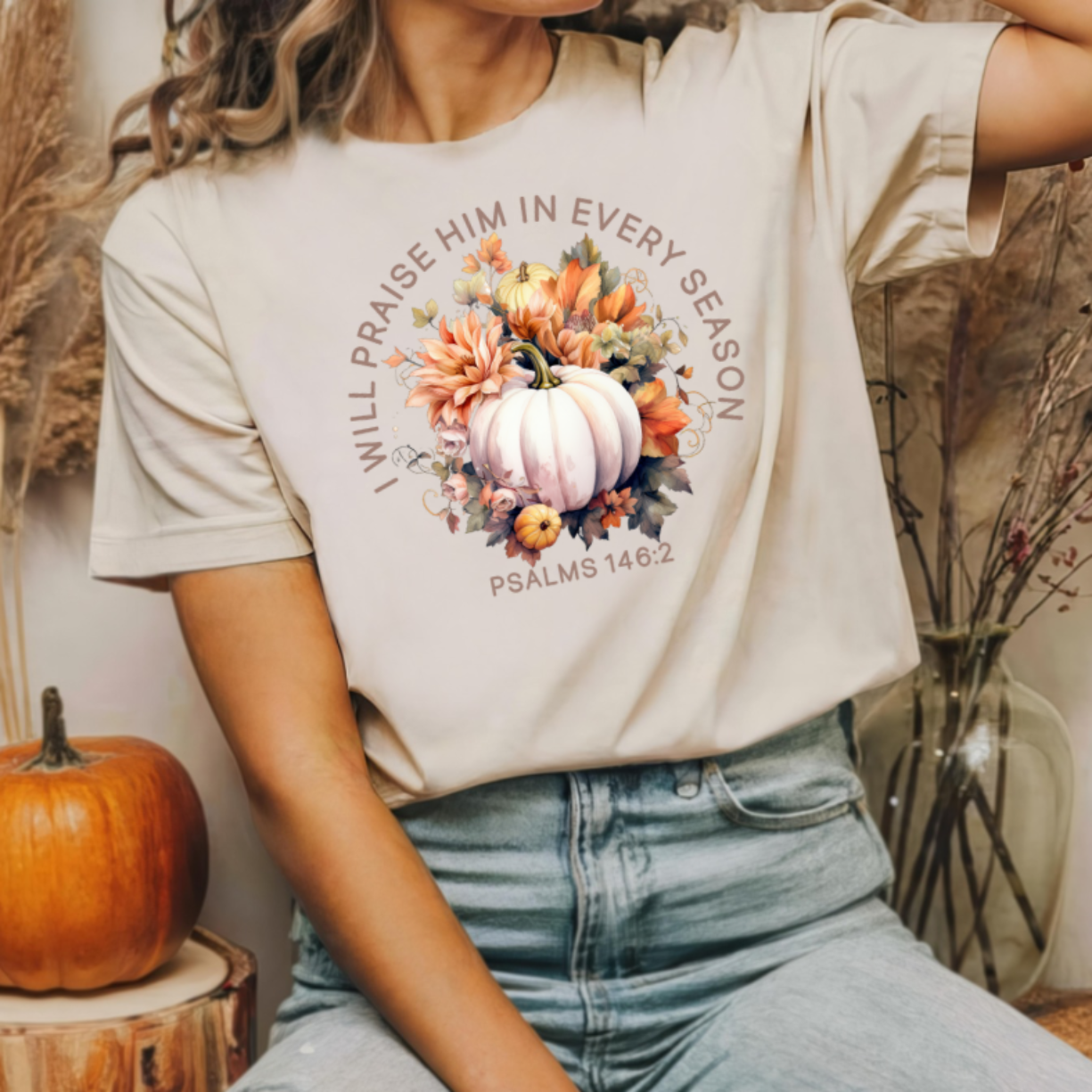 I Will Praise Him Tee